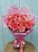 Букет 15 Розовых роз Равель в Городце