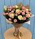 Букет цветов из: Розы в Городце