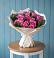 Букет цветов из: Розы в Городце