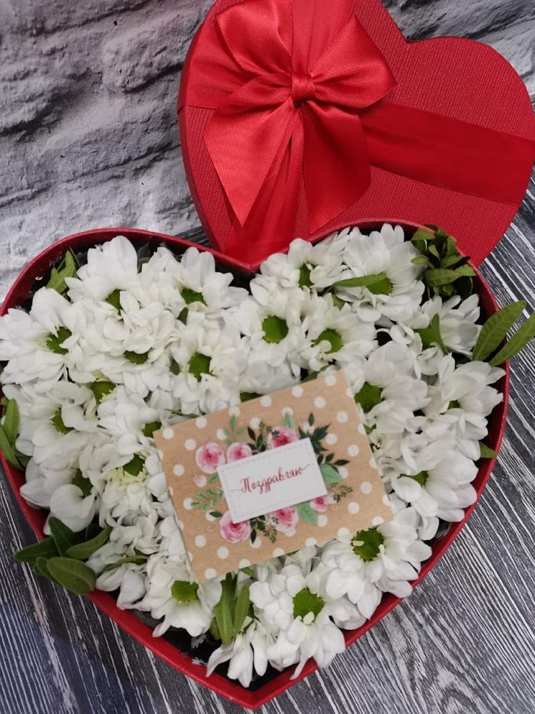 Цветочная композиция из Хризантемы в виде сердца в Городце