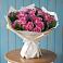 Букет цветов из: Розы в Городце